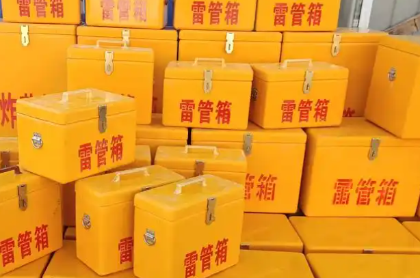榆林矿用炸药箱和雷管箱的运输安全指南