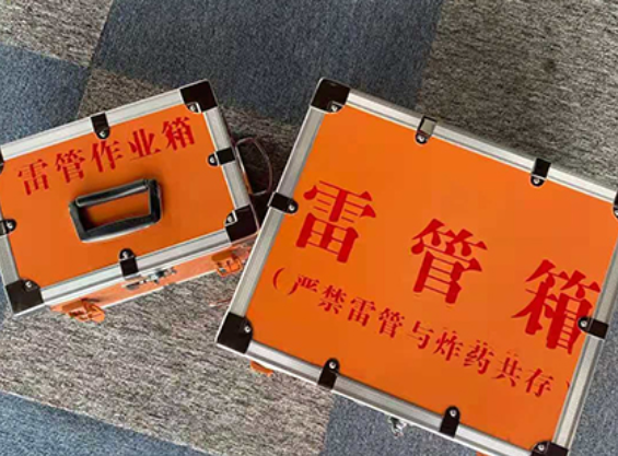 榆林雷管箱规范存放管理标准