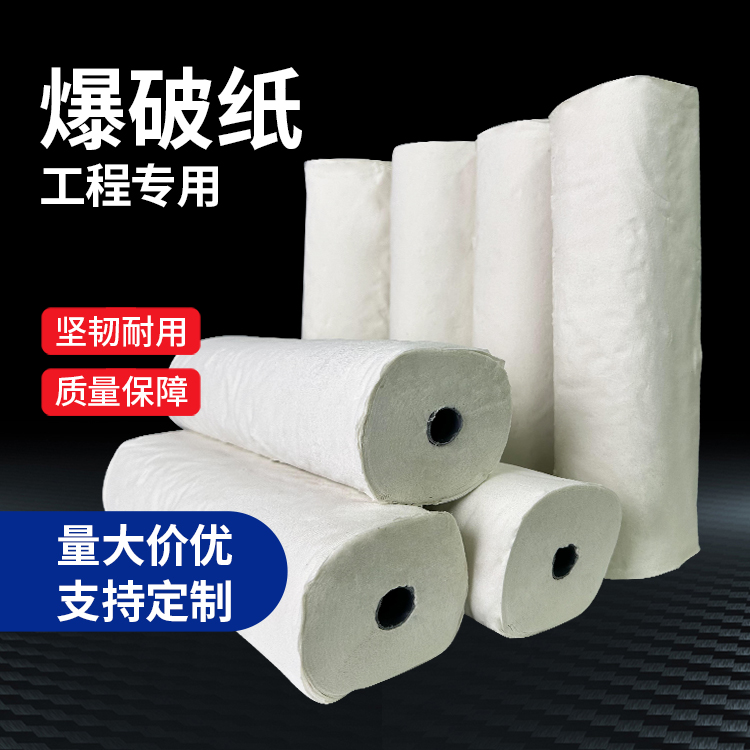 榆林什么是液氧爆破技术？